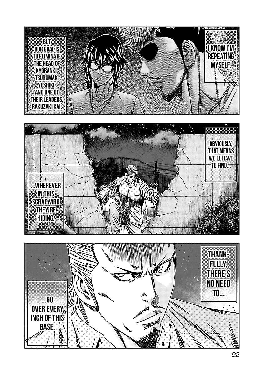 Chapter 154 - Page 9