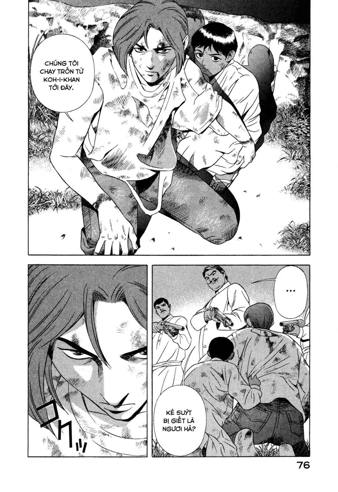 Chapter 55 - Page 31