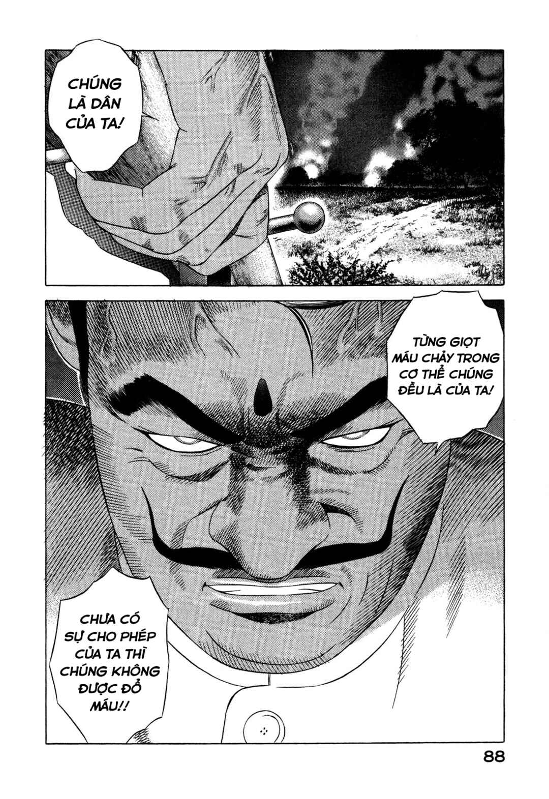 Chapter 55 - Page 43