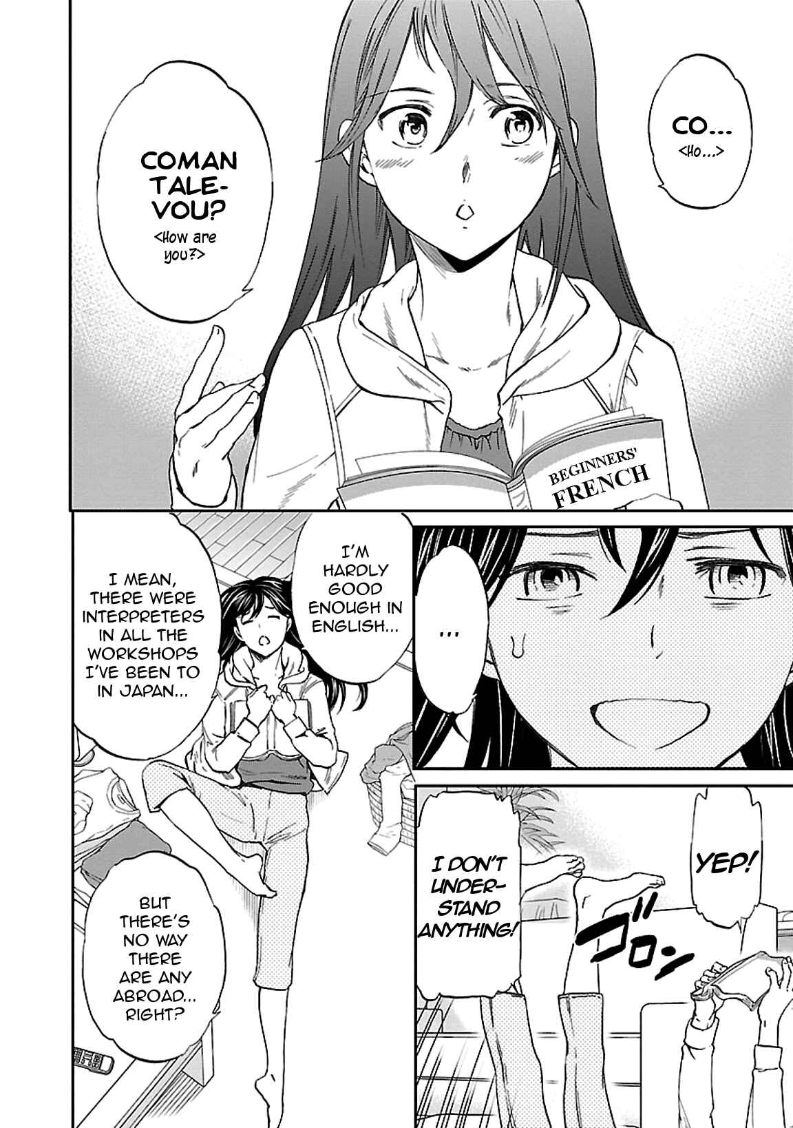 Chapter 45 - Page 2