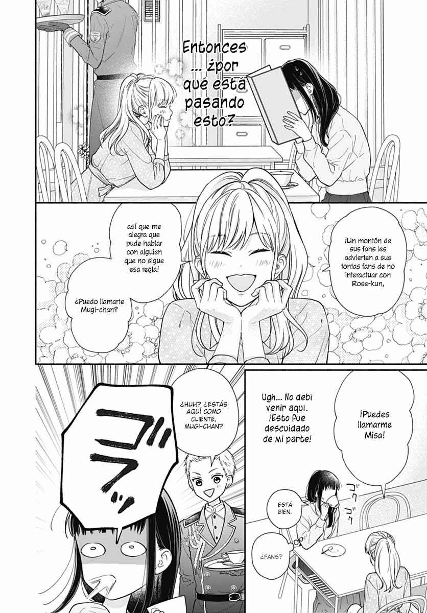 Chapter 39 - Page 15