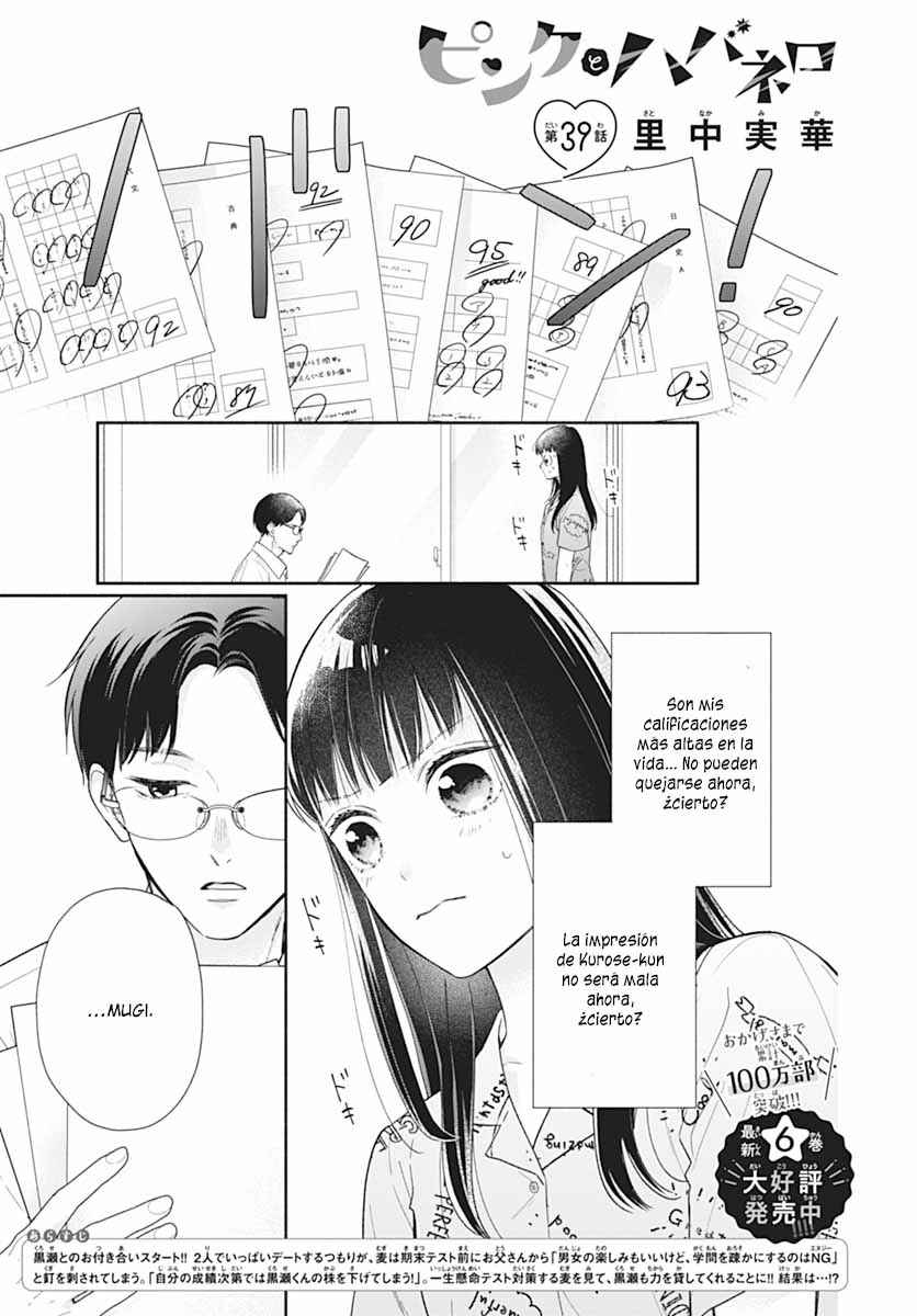 Chapter 39 - Page 4