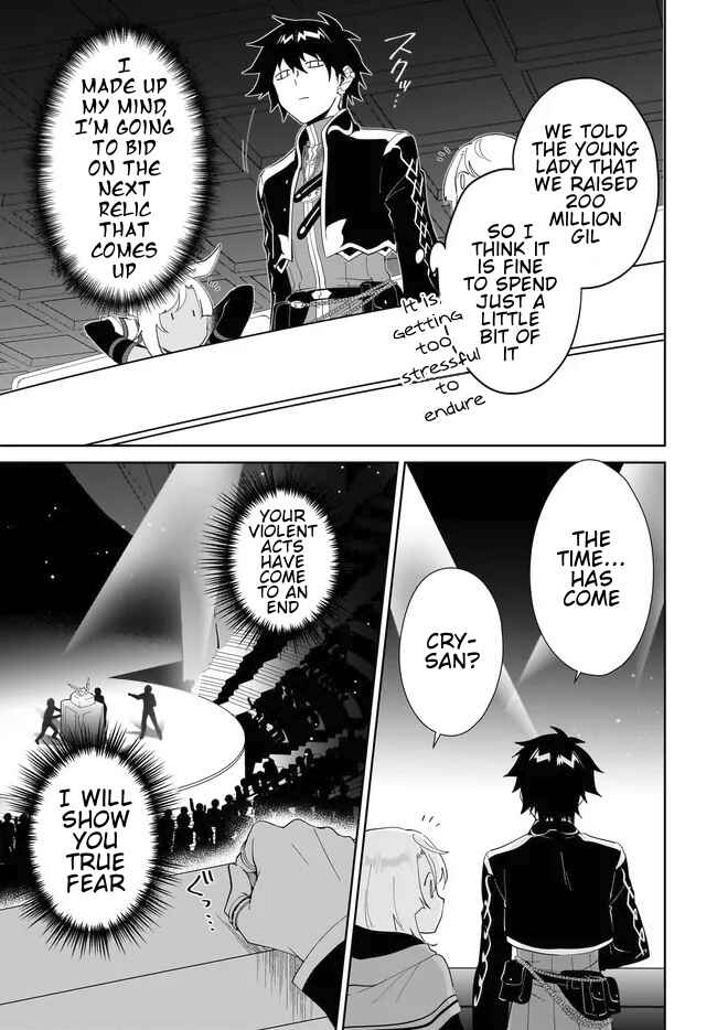 Chapter 53.2 - Page 10