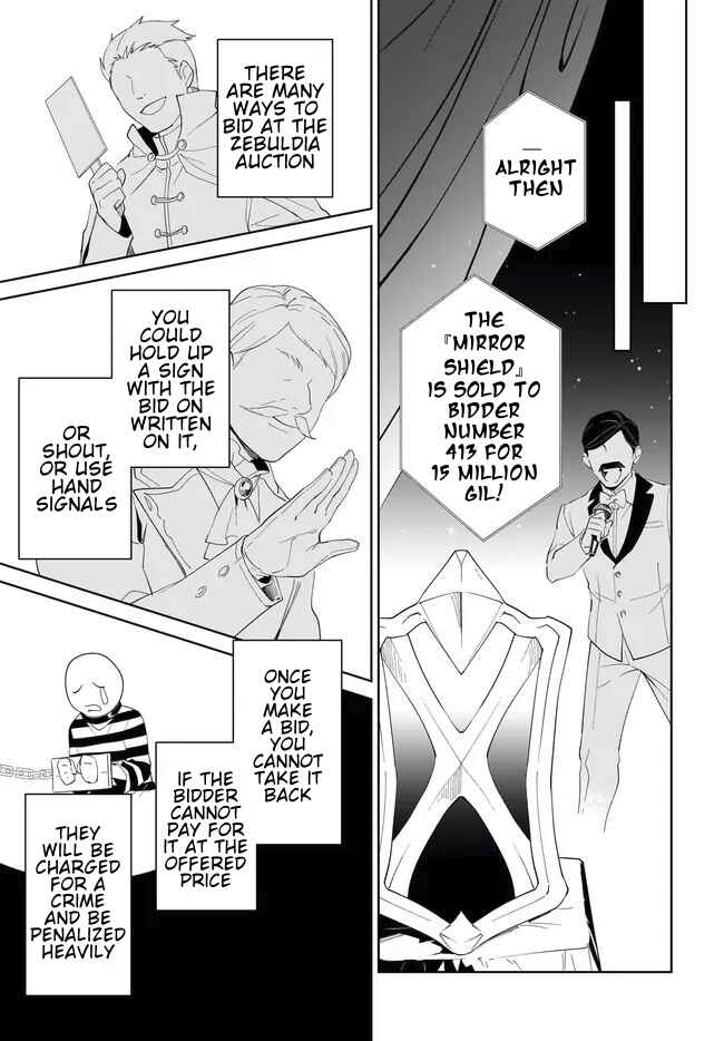 Chapter 53.2 - Page 2