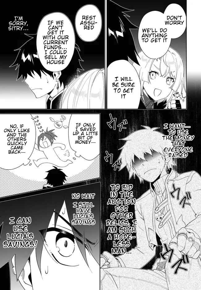 Chapter 53.2 - Page 4