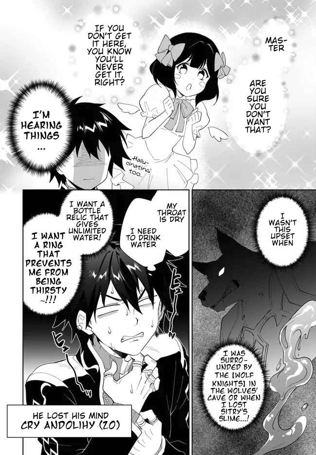 Chapter 53.2 - Page 7