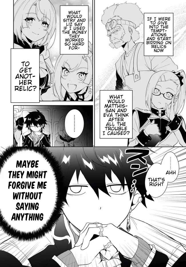Chapter 53.2 - Page 9