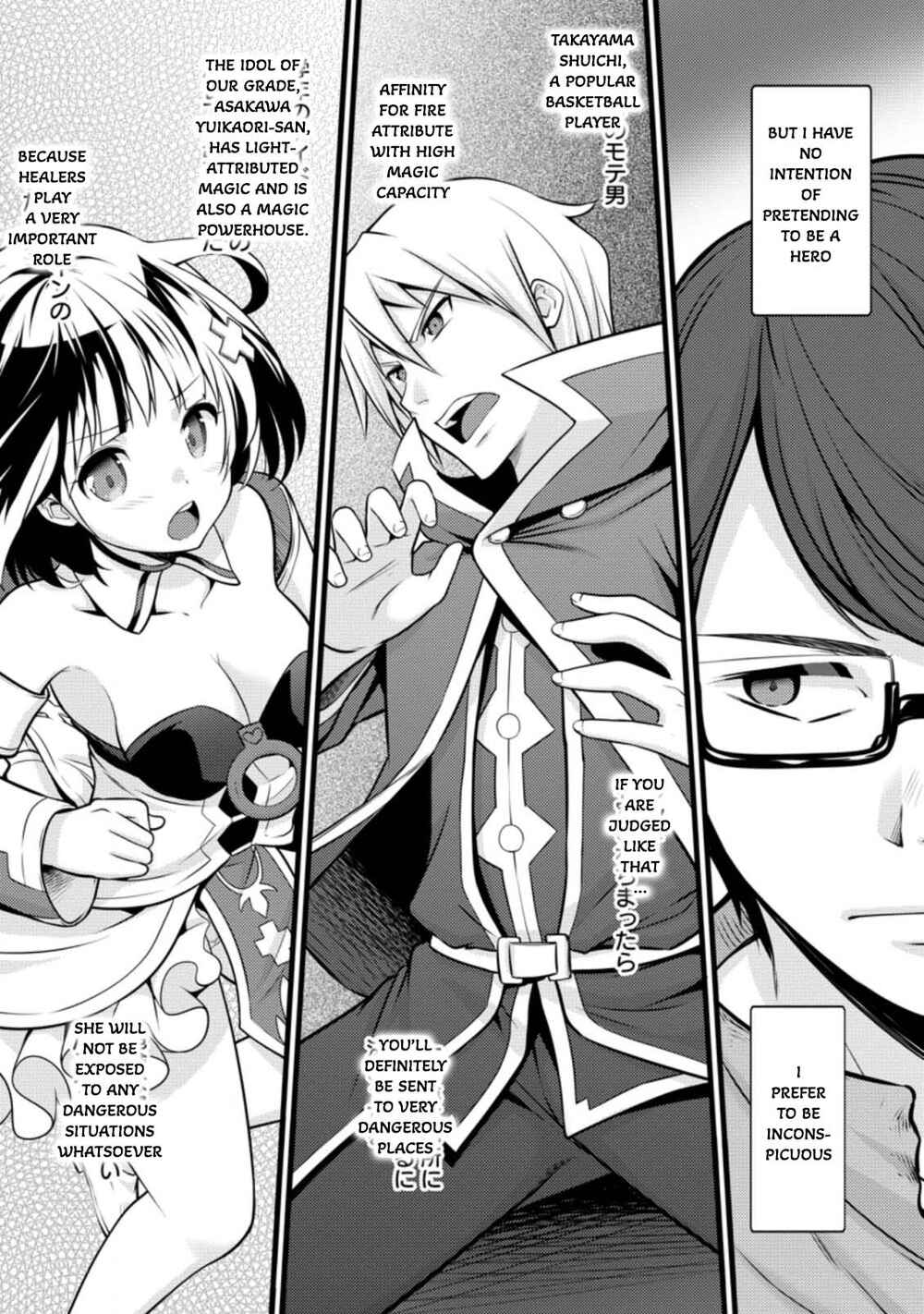 Chapter 11.3 - Page 5