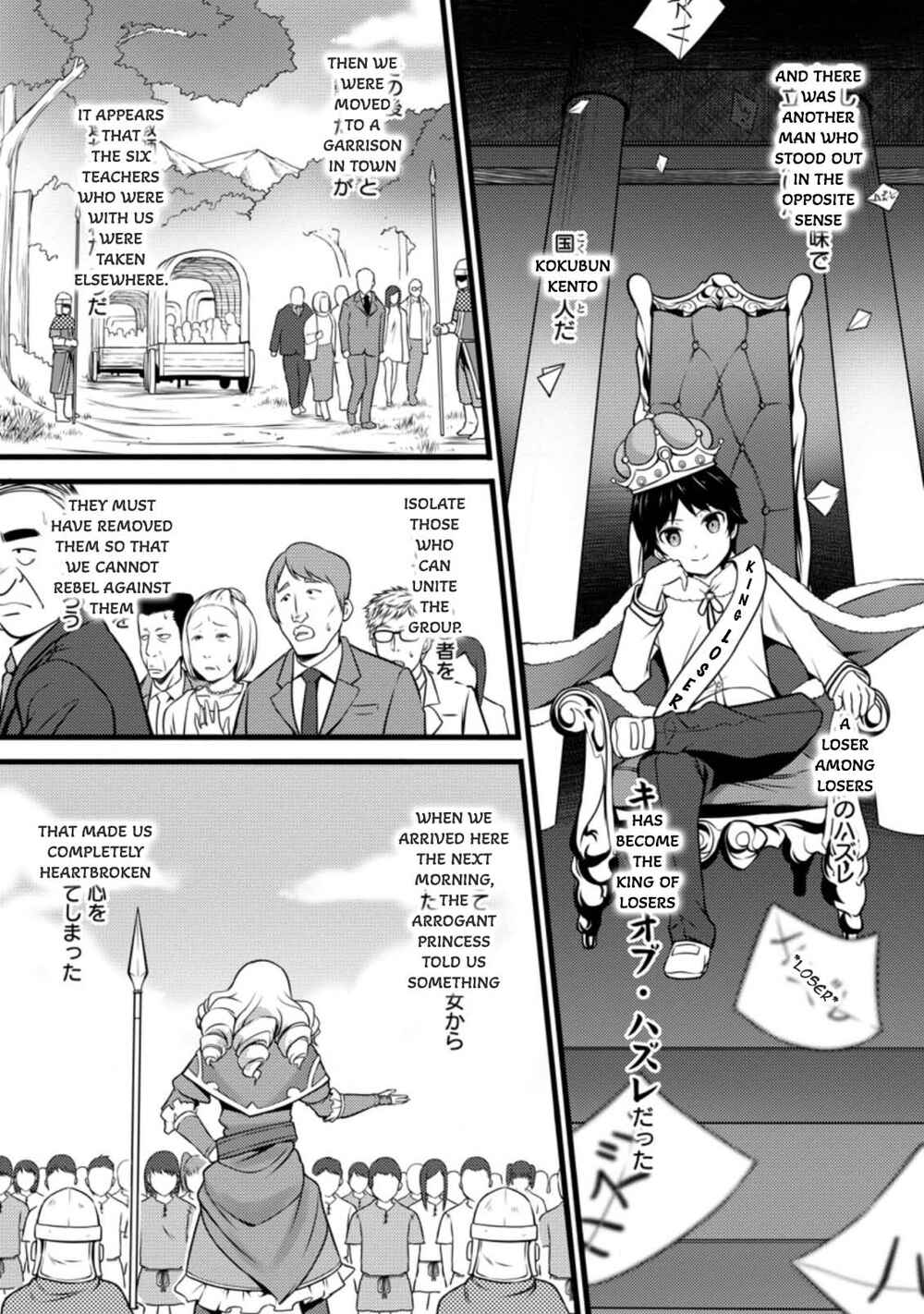 Chapter 11.3 - Page 6