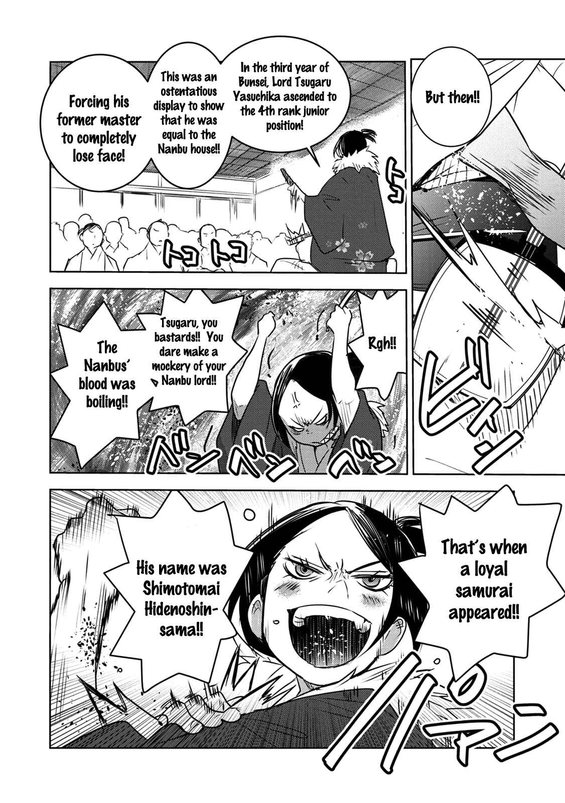 Chapter 6 - Page 2