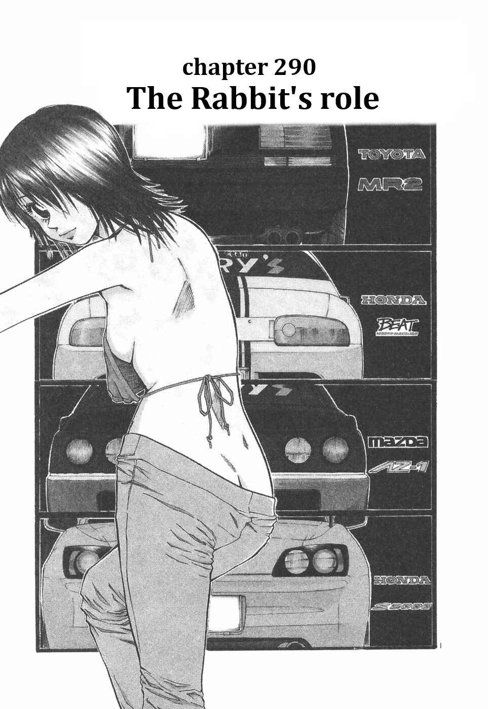 Chapter 290 - Page 1