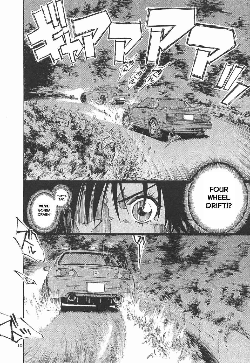 Chapter 290 - Page 7