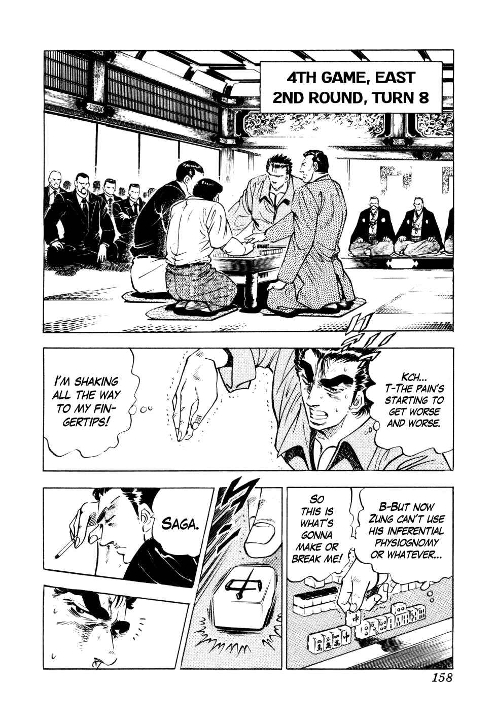Chapter 6 - Page 5