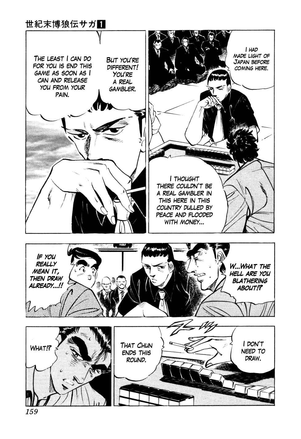 Chapter 6 - Page 6