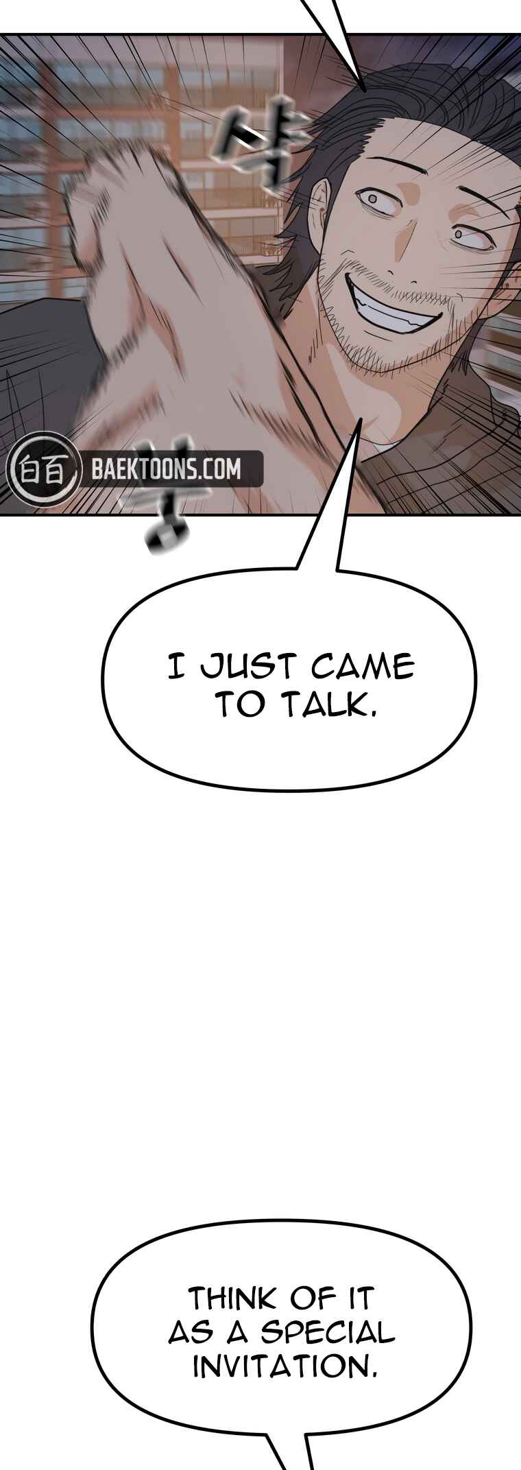 Chapter 148 - Page 17