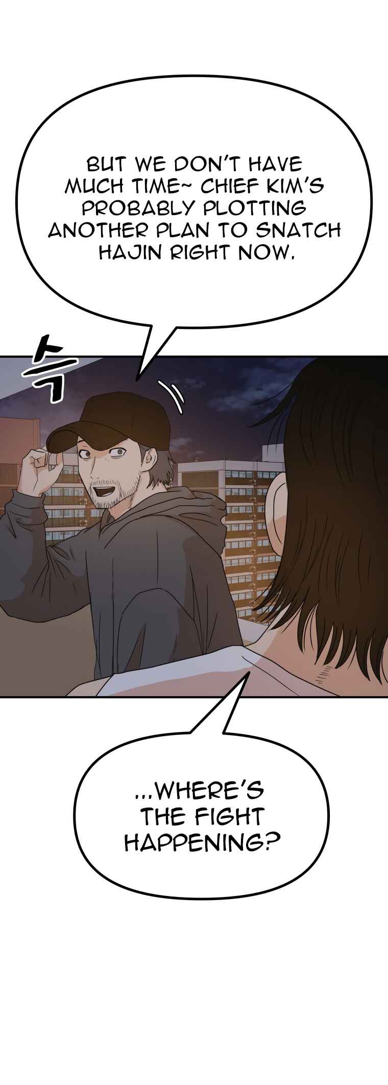 Chapter 148 - Page 49