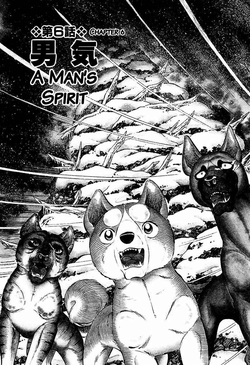Chapter 36 - Page 2