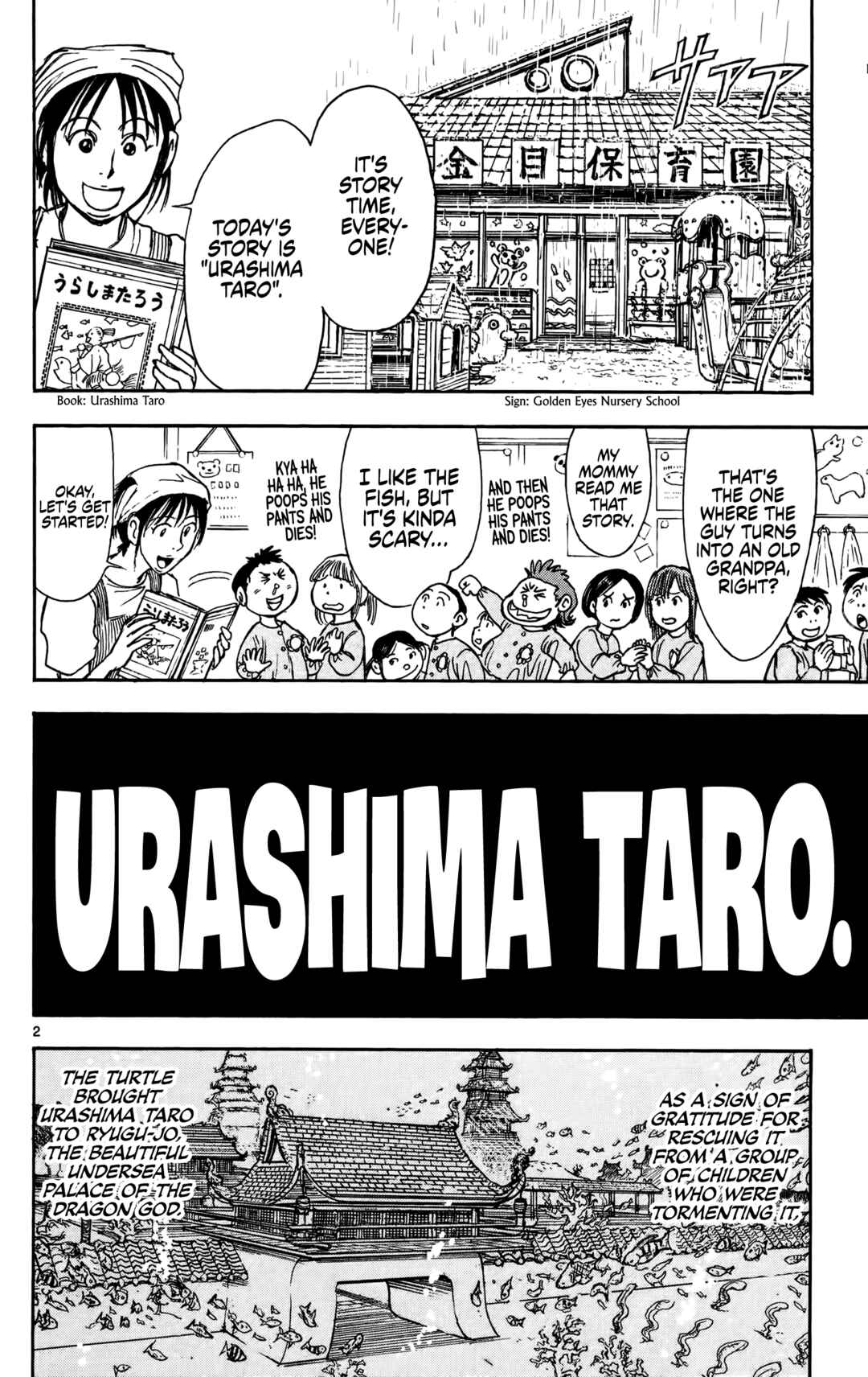 Chapter 68 - Page 3