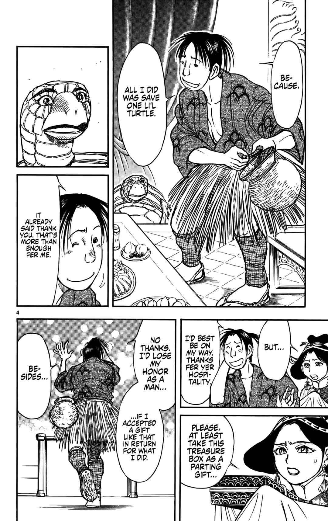 Chapter 68 - Page 5