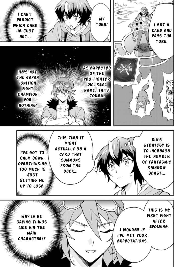 Chapter 3.1 - Page 11