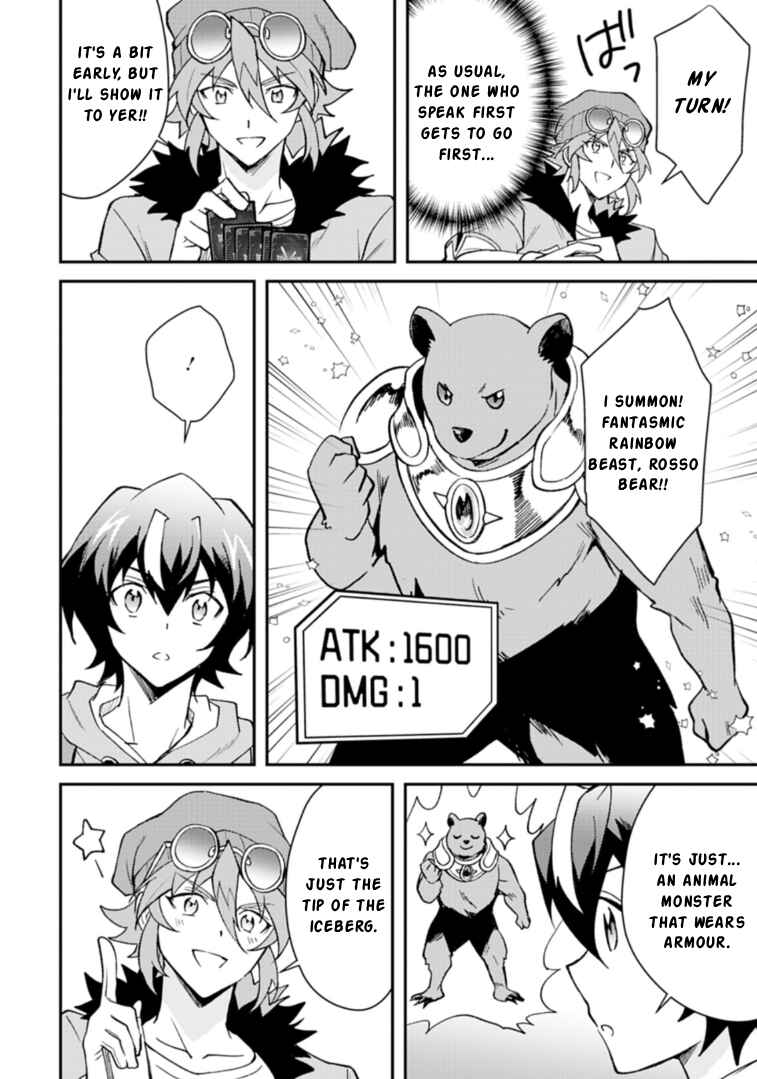 Chapter 3.1 - Page 4