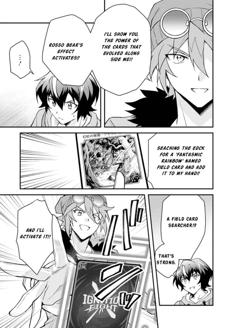 Chapter 3.1 - Page 5