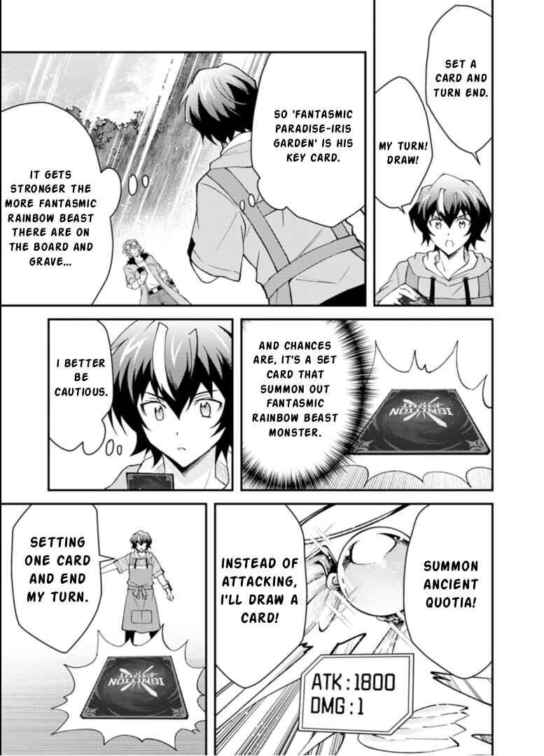 Chapter 3.1 - Page 7