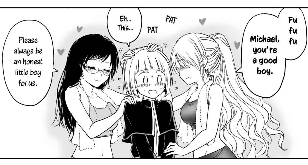 Chapter 37.5 - Page 1