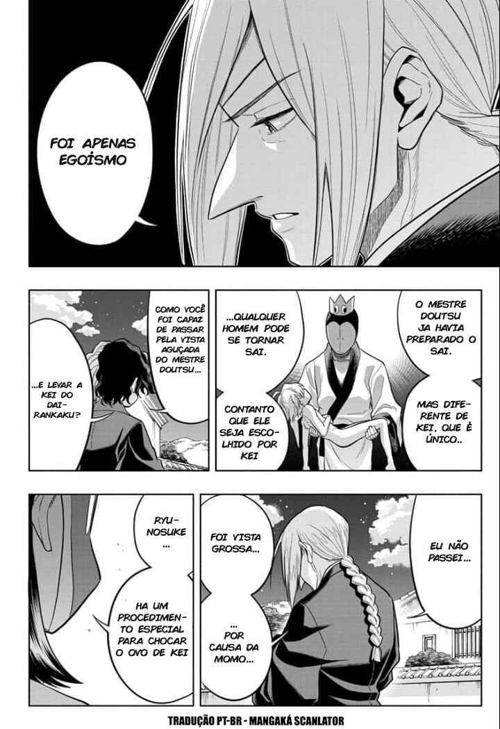 Chapter 20 - Page 19