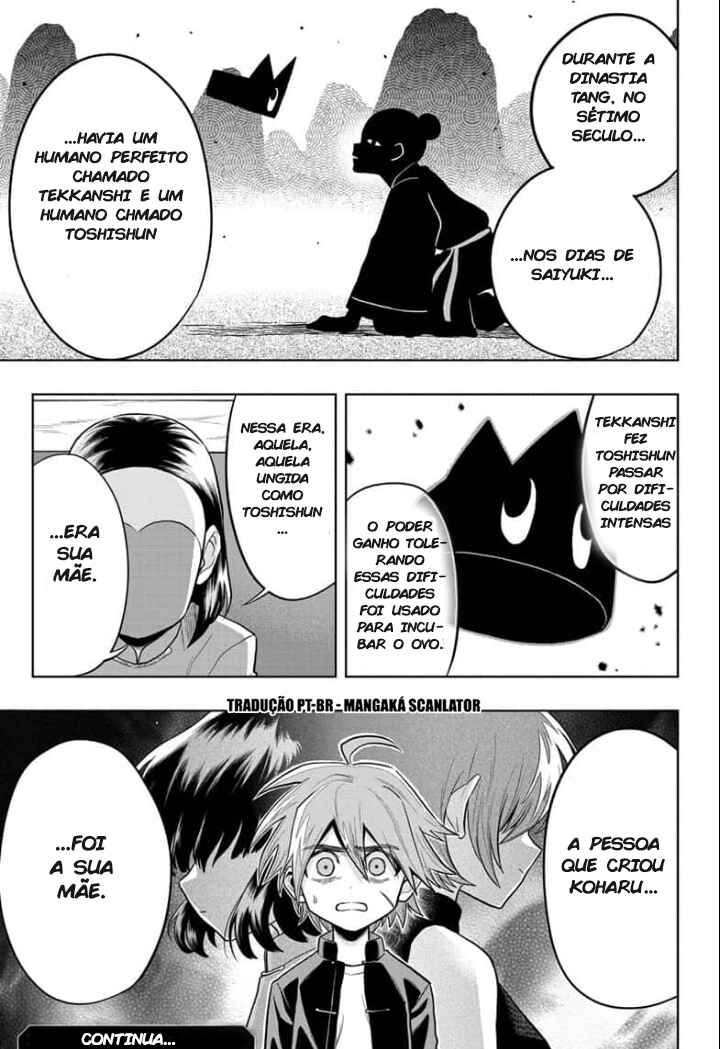 Chapter 20 - Page 20