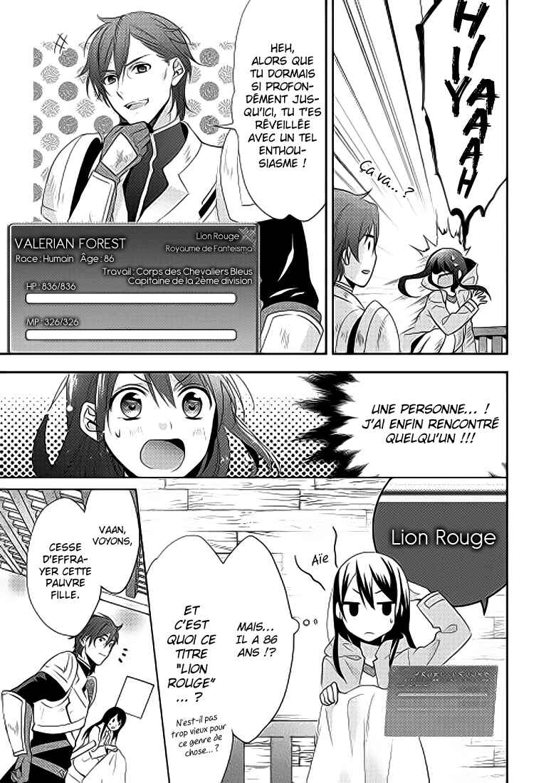 Chapter 2 - Page 4