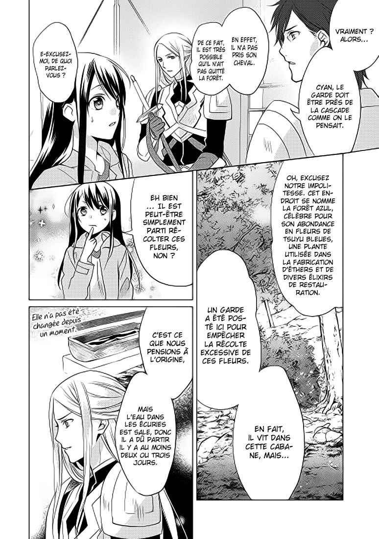 Chapter 2 - Page 9