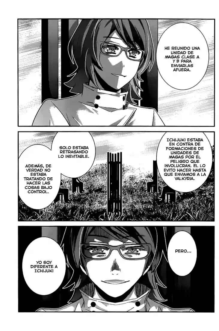 Chapter 108 - Page 4