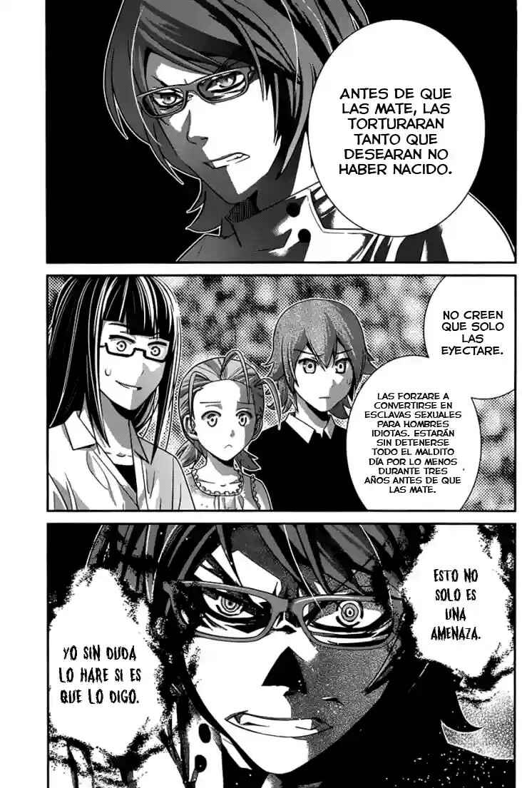 Chapter 108 - Page 6