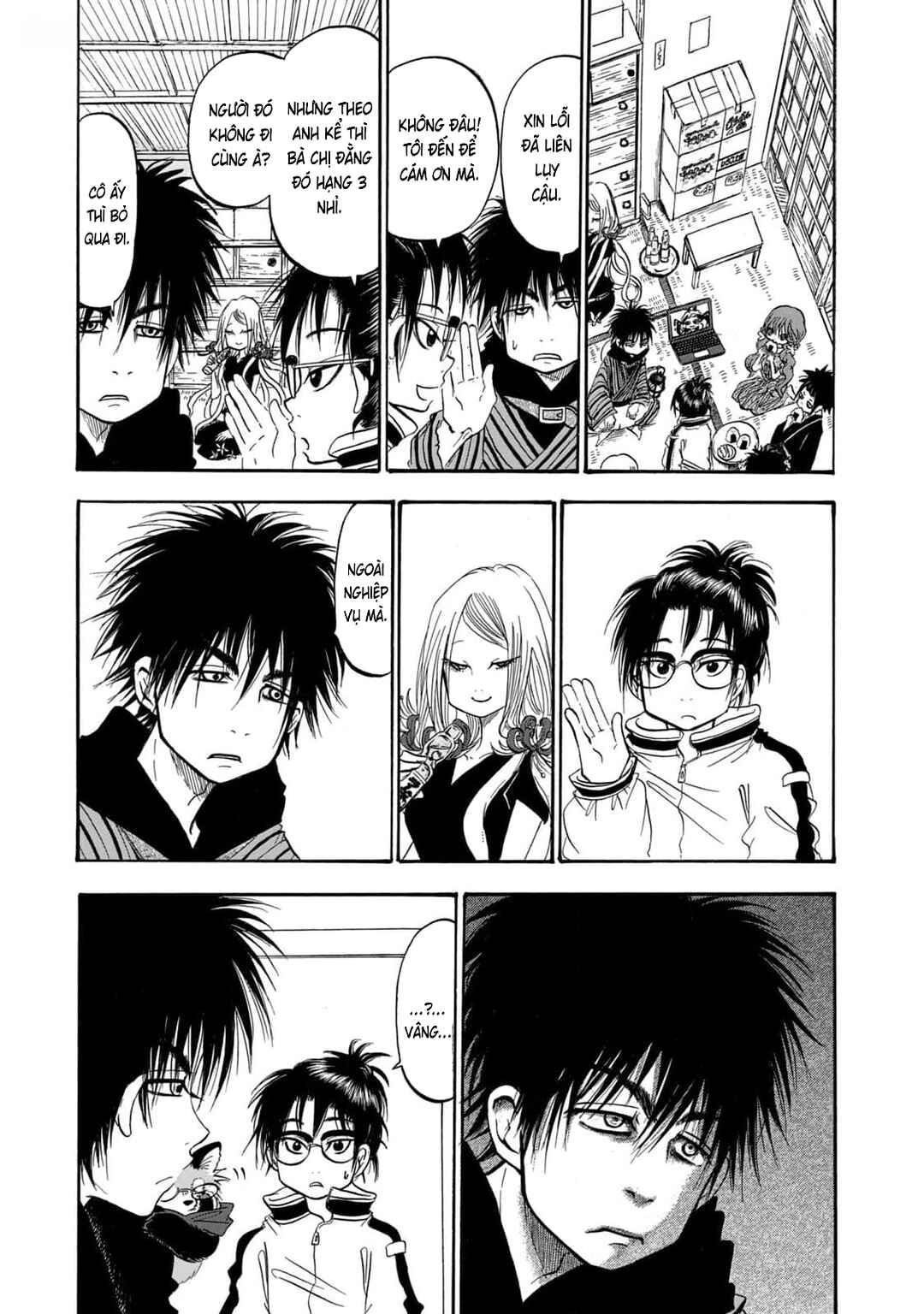 Chapter 43 - Page 3