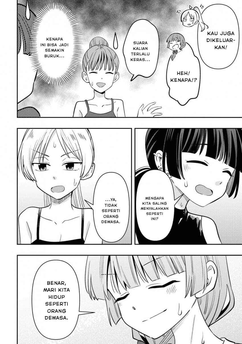 Chapter 34 - Page 16
