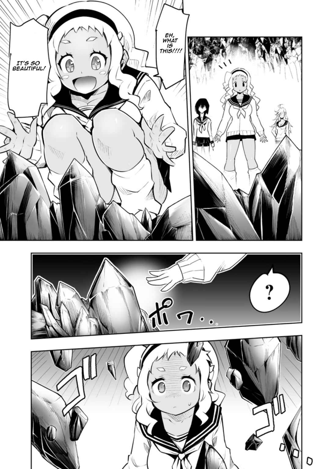 Chapter 31.2 - Page 2