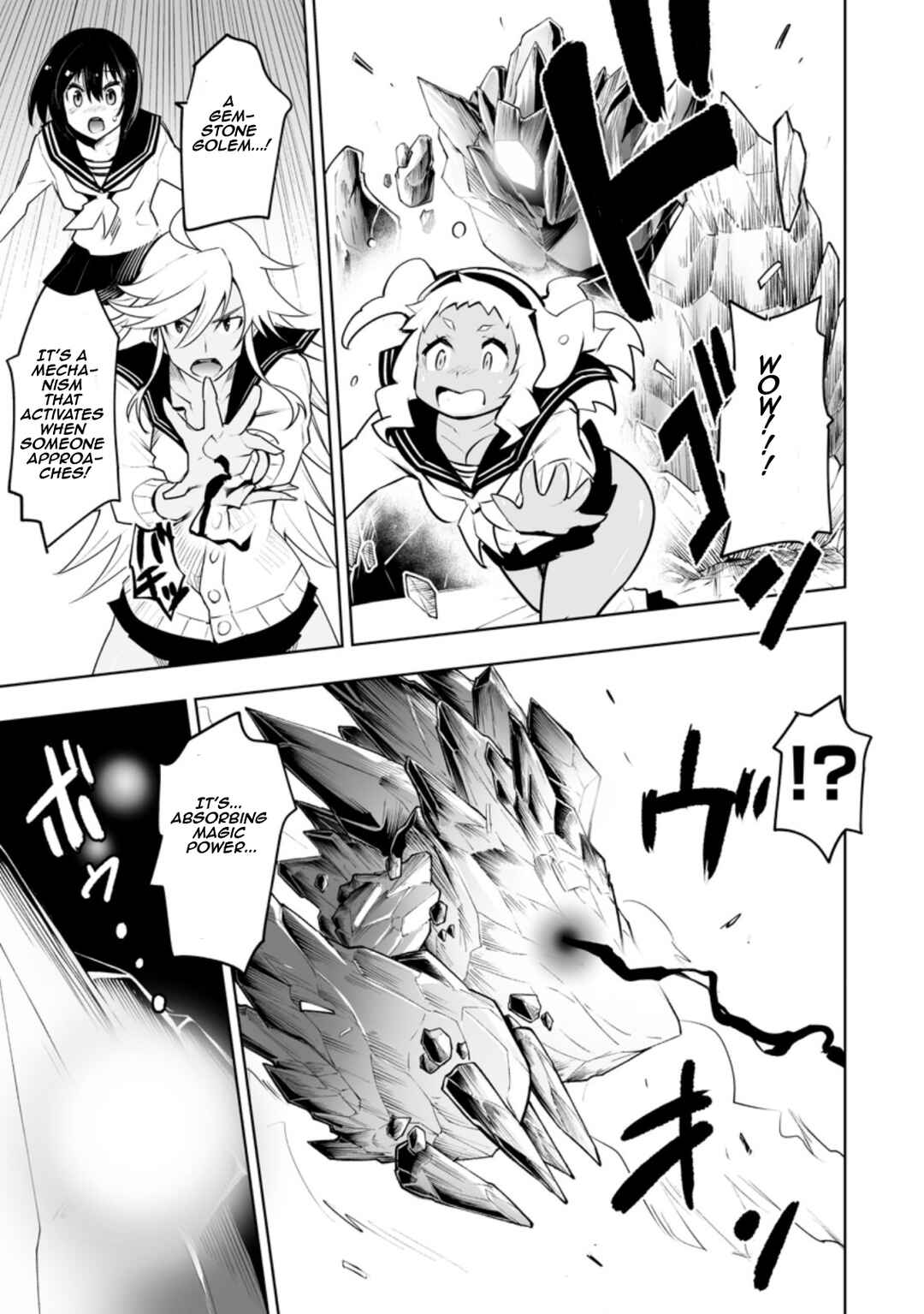 Chapter 31.2 - Page 4