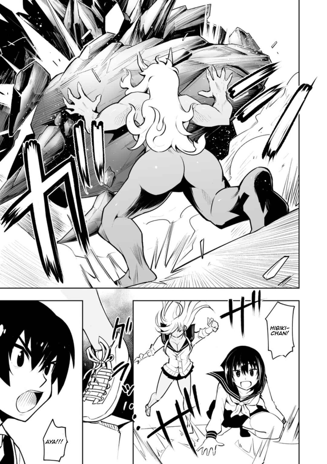 Chapter 31.2 - Page 6