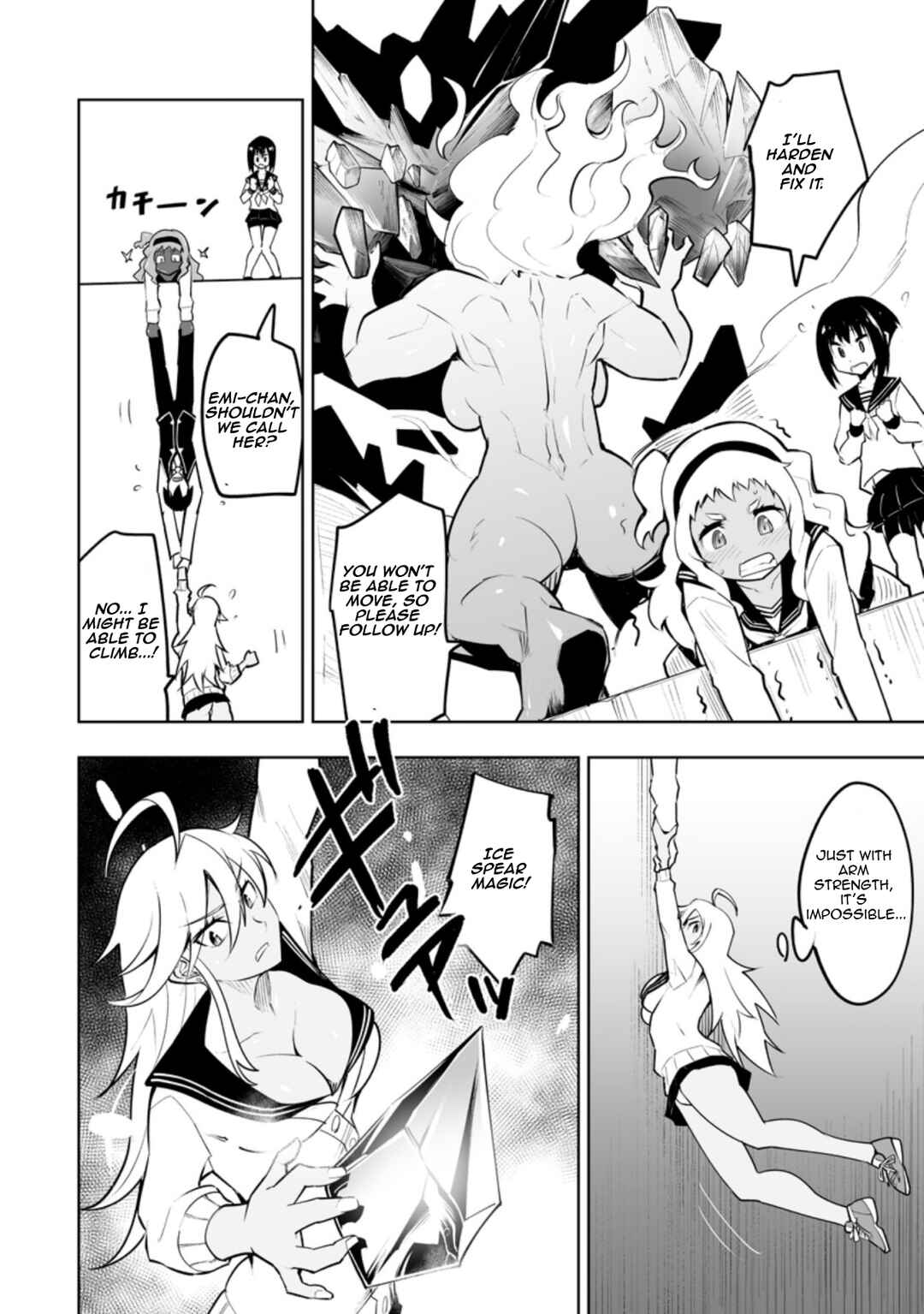 Chapter 31.2 - Page 9