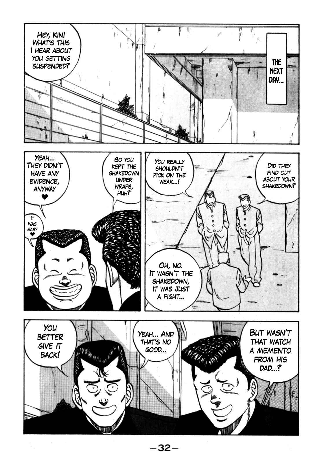 Chapter 122 - Page 12
