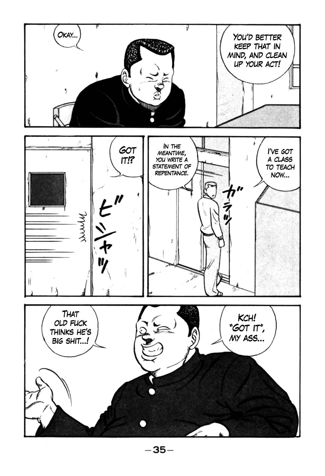 Chapter 122 - Page 15