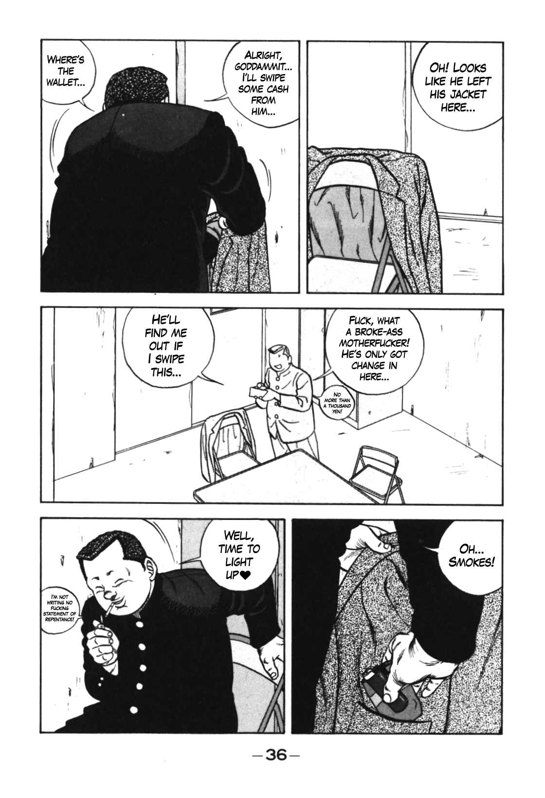 Chapter 122 - Page 16