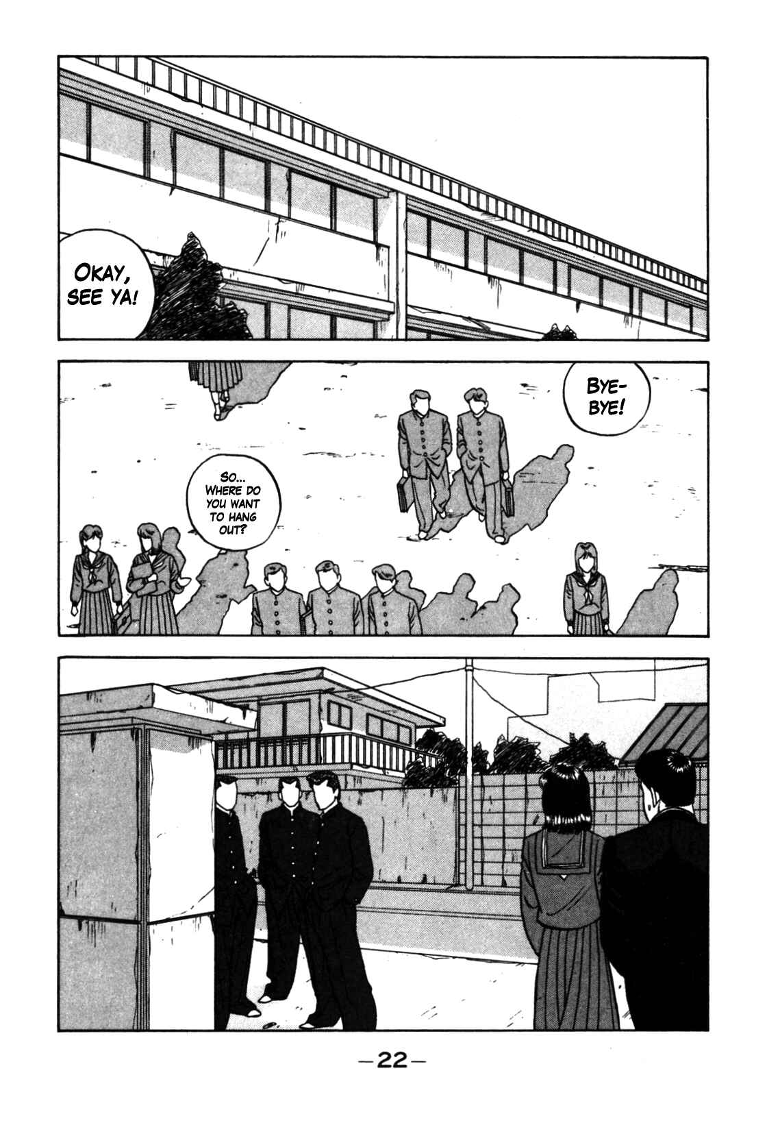 Chapter 122 - Page 2