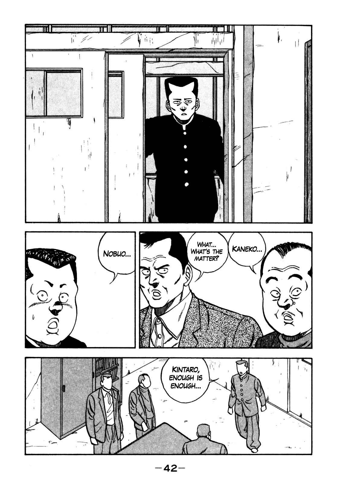 Chapter 122 - Page 22