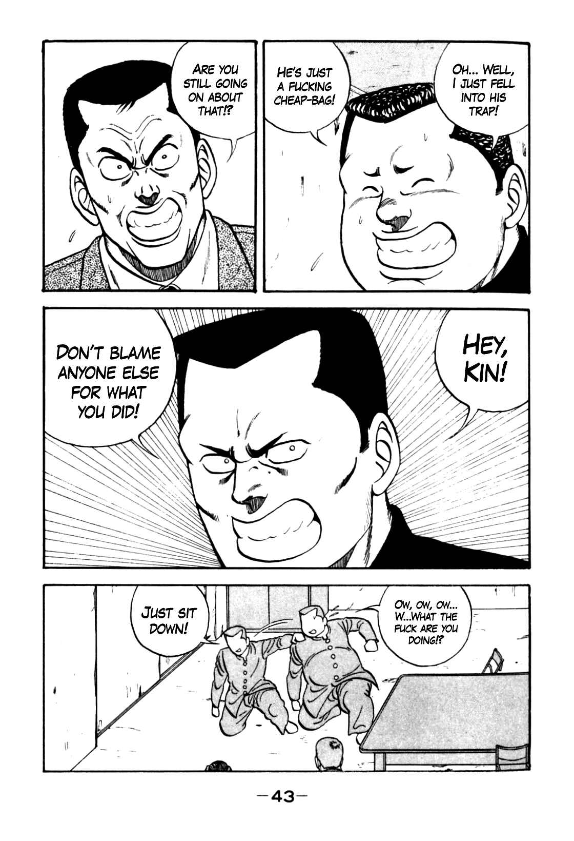 Chapter 122 - Page 23