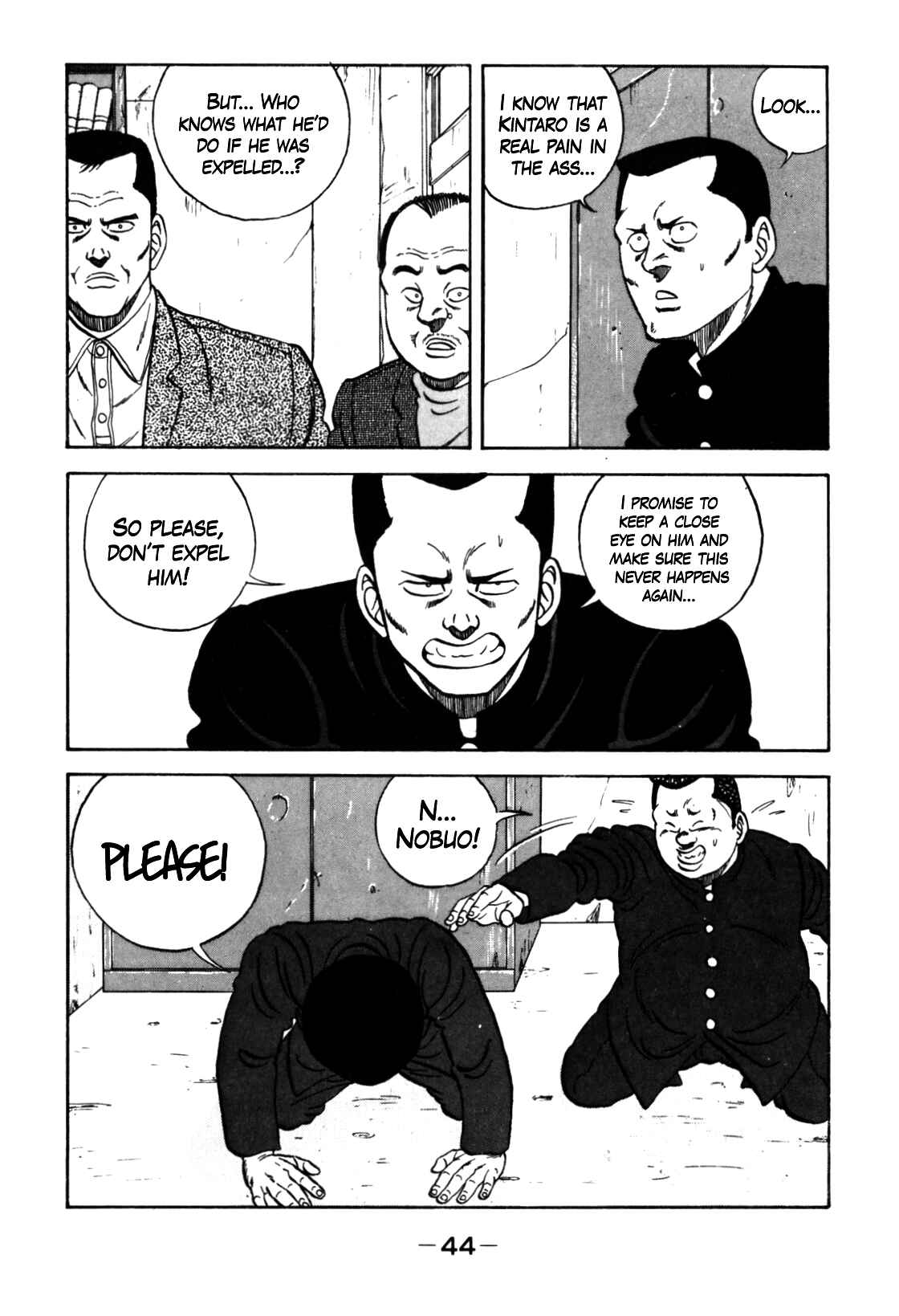 Chapter 122 - Page 24