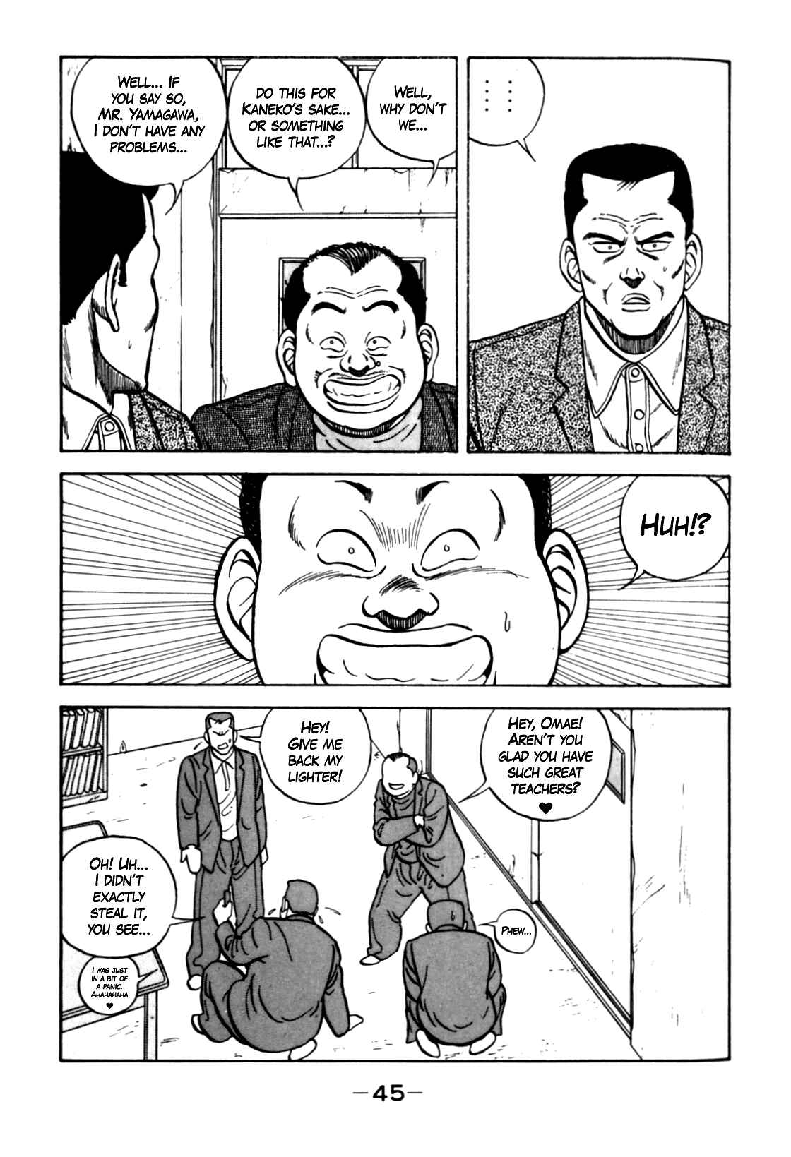 Chapter 122 - Page 25