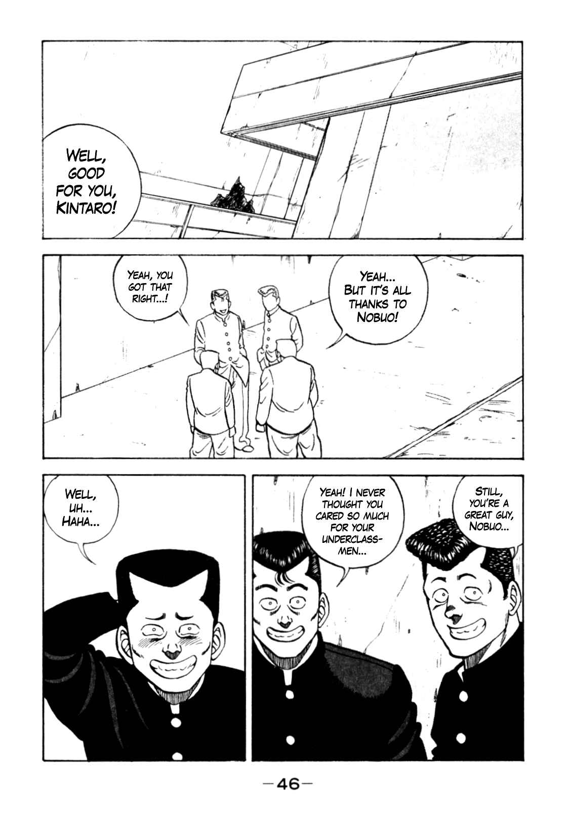Chapter 122 - Page 26