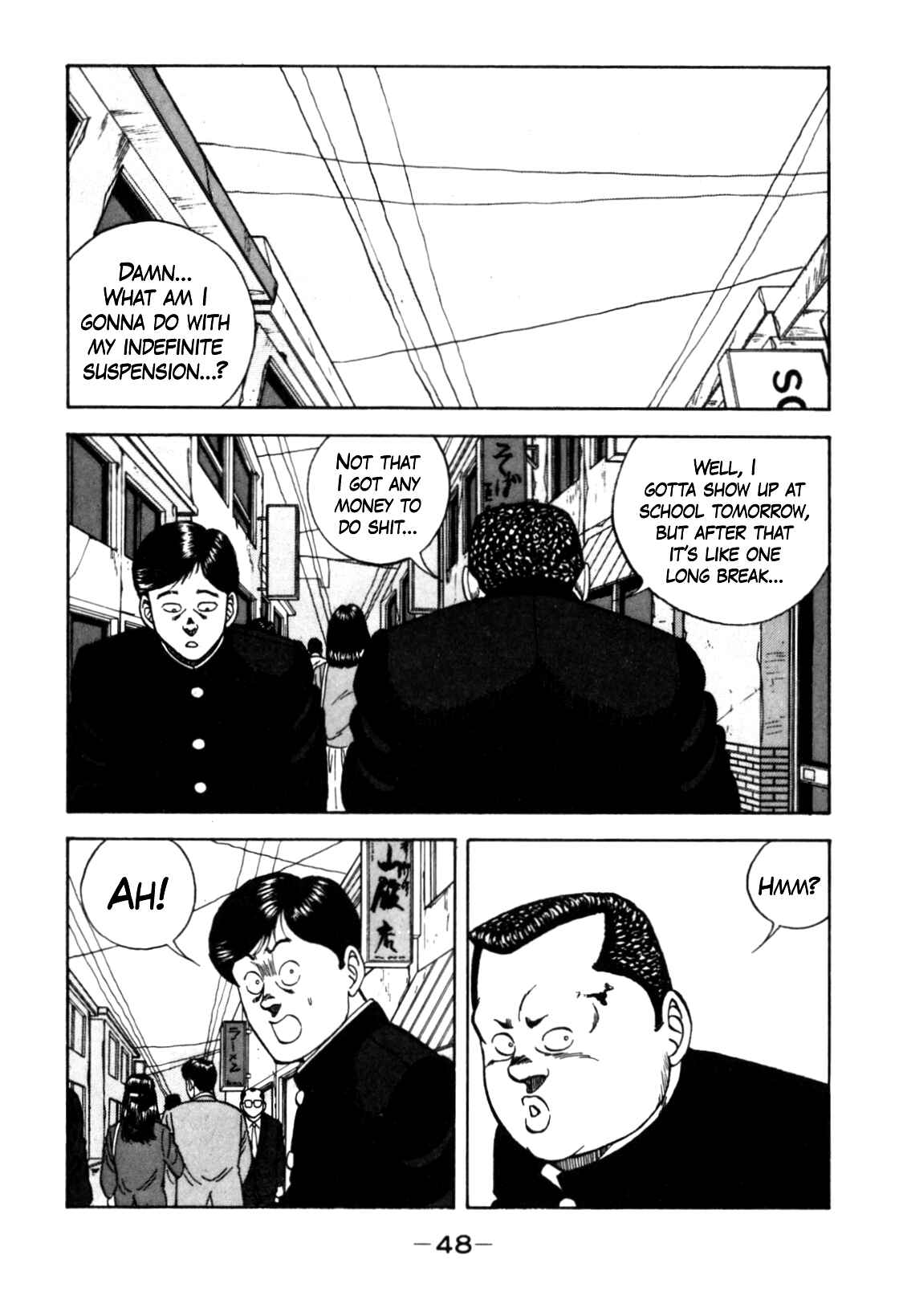 Chapter 122 - Page 28